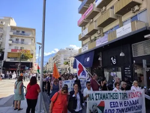 ΚΑΛΑΜΑΤΑ