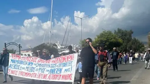 ΕΛΕΥΣΙΝΑ
