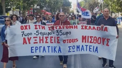 ΑΛΕΞΑΝΔΡΟΥΠΟΛΗ