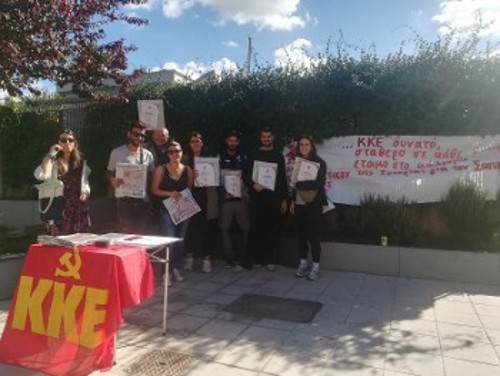 Στις γειτονιές