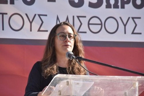 Νίκη Φευγαλά