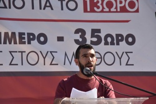 Γιώργος Γαρεφαλάκης