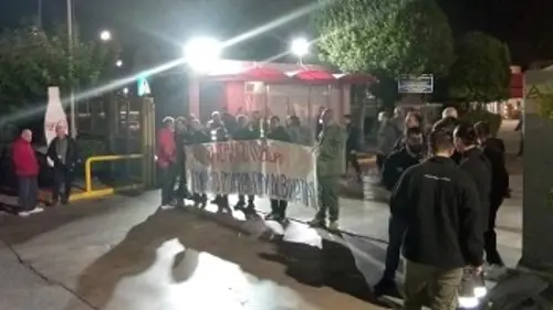 Σχηματάρι - «COCA COLA»