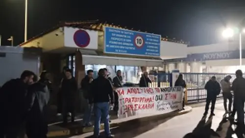 Εργοστάσιο «ΝΟΥΝΟΥ», ΒΙΠΕ Πατρών
