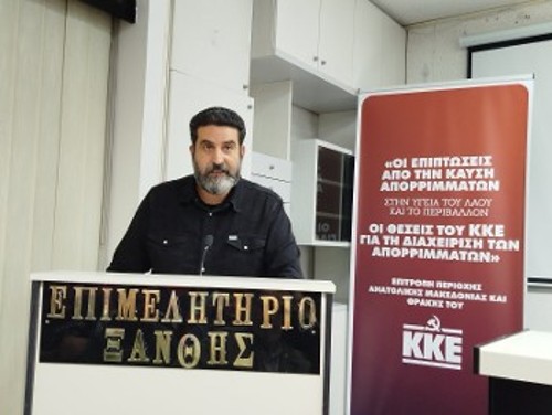Ο Δ. Κλάδης
