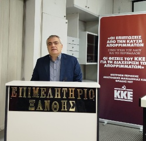 Ο Κ. Παπαδάκης