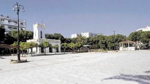 Πλατεία Ψηλά Αλώνια