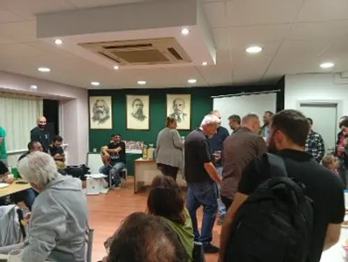 Νέος Κόσμος