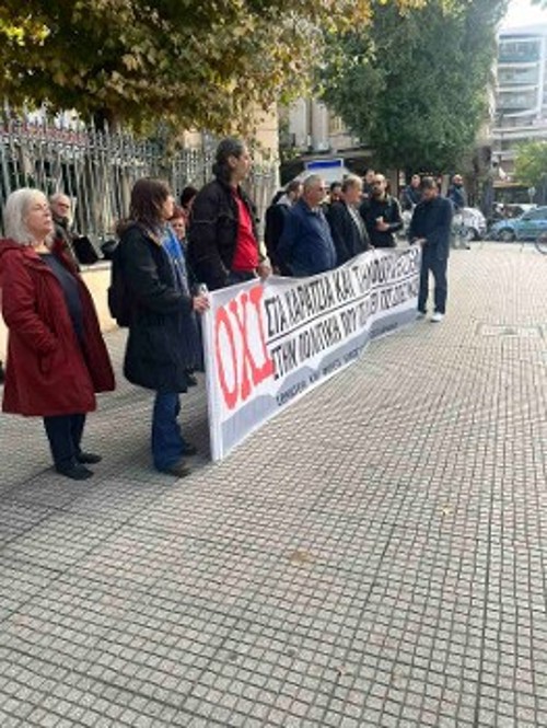 ΘΕΣΣΑΛΟΝΙΚΗ