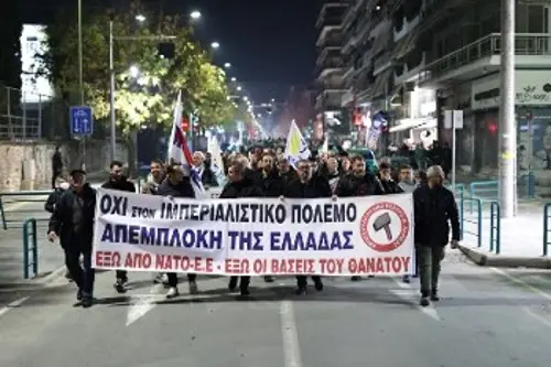 ΛΑΡΙΣΑ