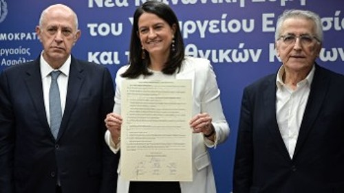 Στον τόπο του εγκλήματος επέστρεψαν οι εκδοροσφαγείς των ΣΣΕ