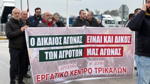 Το Εργατικό Κέντρο Τρικάλων στο νέο μπλόκο που στήθηκε από τους αγρότες