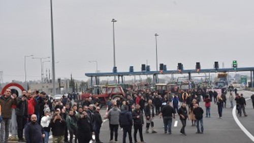 {{{ΤΡΙΚΑΛΑ{{{