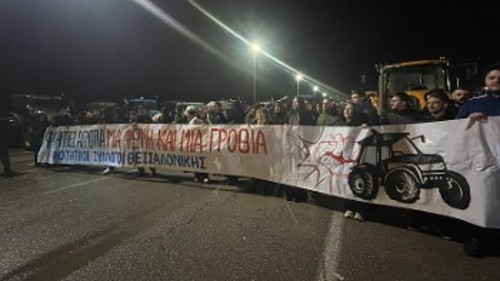 Φοιτητικοί σύλλογοι στα Μάλγαρα