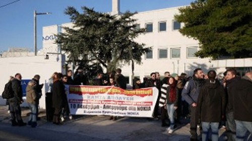 Απεργιακή συγκέντρωση στη «Nokia»