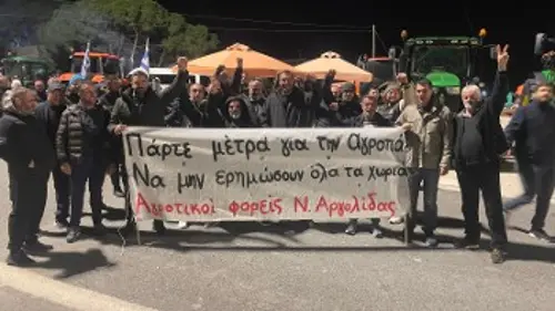 Στο Κιάτο