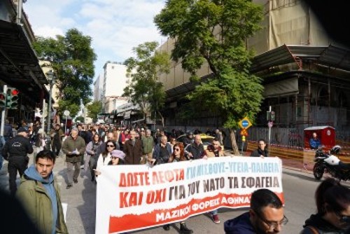 Πικετοφορία στην Αθήνα