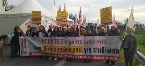 Η ΟΓΕ στο μπλόκο της Νίκαιας