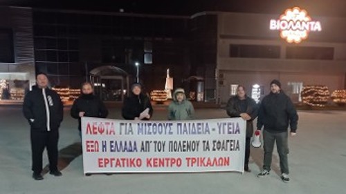 Από το πρωί στους χώρους δουλειάς η απεργιακή μάχη