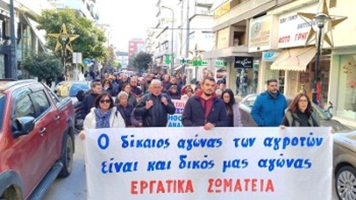 ΑΛΕΞΑΝΔΡΟΥΠΟΛΗ