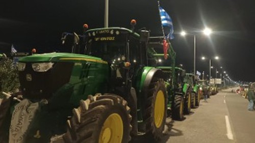 Πάτρα - Εγλυκάδα