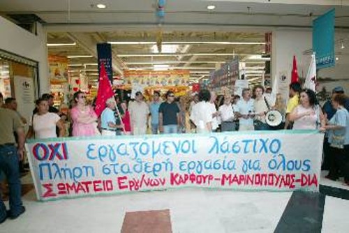 Την αποδοχή των εργαζόμενων, αλλά και όσων βρέθηκαν στο κατάστημα για τα ψώνια τους, συνάντησε η κινητοποίηση των εμποροϋπαλλήλων και των μικρών ΕΒΕ στο «Καρφούρ» της Θεσσαλονίκης