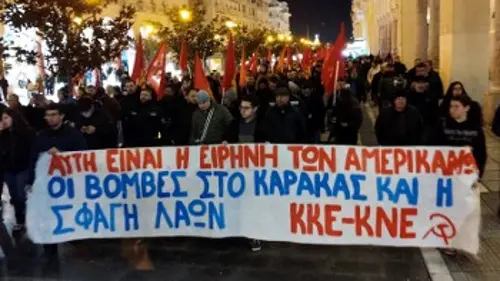 ΘΕΣΣΑΛΟΝΙΚΗ