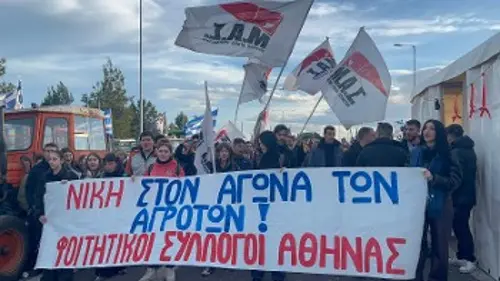 Από την επίσκεψη των φοιτητικών συλλόγων στο μπλόκο της Νίκαιας