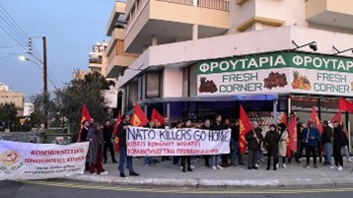 ΚΥΠΡΟΣ - Λευκωσία