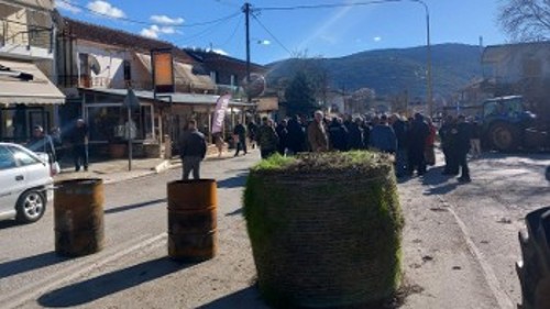 Καλπάκι, Γιάννενα