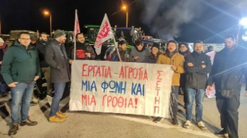 Από την επίσκεψη σωματείων στο μπλόκο στα Μάλγαρα