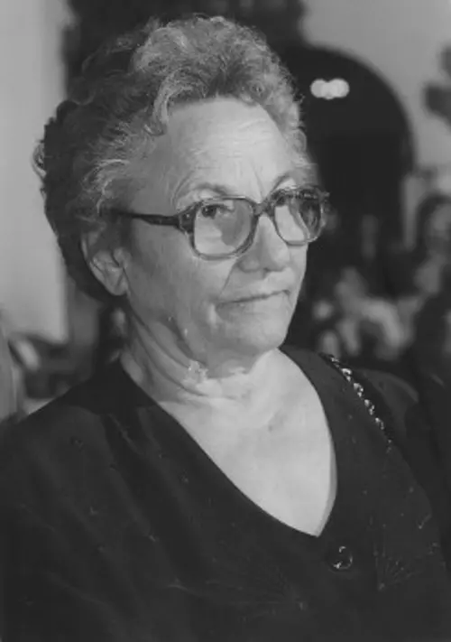 ΕΥΔΟΚΙΑ ΜΠΟΣΚΟΥ - ΚΑΤΣΗ