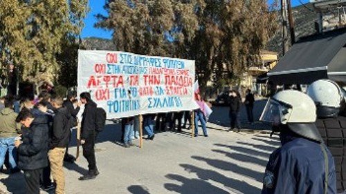 Από την κινητοποίηση στη Σύνοδο των Πρυτάνεων