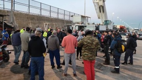 Από τις εξορμήσεις και τις περιοδείες σε χώρους δουλειάς