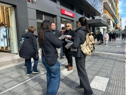 Αλεξανδρούπολη