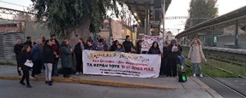 Λεύκα Πειραιά