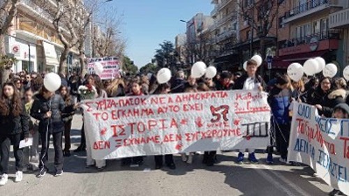 ΑΛΕΞΑΝΔΡΟΥΠΟΛΗ