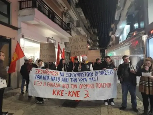 Κομοτηνή