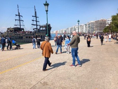 Από εξόρμηση μπροστά στο συλλαλητήριο