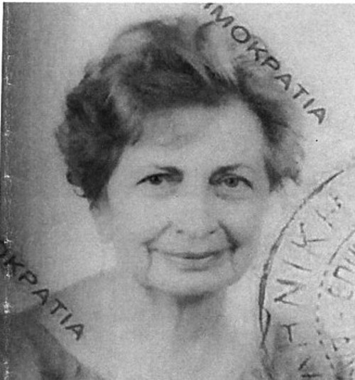 ΑΝΝΑ ΧΑΛΙΚΙΑ