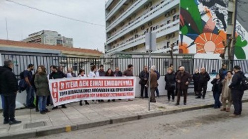 ΘΕΣΣΑΛΟΝΙΚΗ