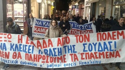 ΗΡΑΚΛΕΙΟ