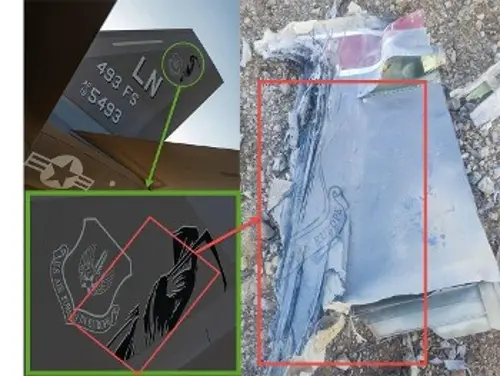 Συντρίμμια από το αμερικανικό μαχητικό που κοινοποίησαν οι Ιρανοί