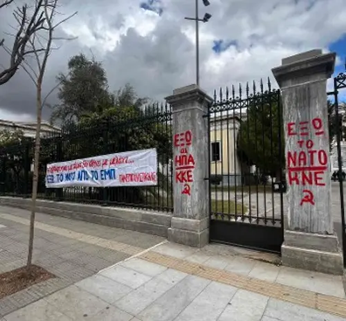 Από την παρέμβαση των φοιτητών στο ΕΜΠ