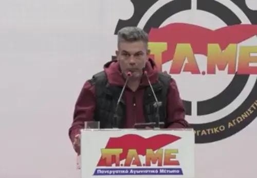 Ο Δημήτρης Μαύρος