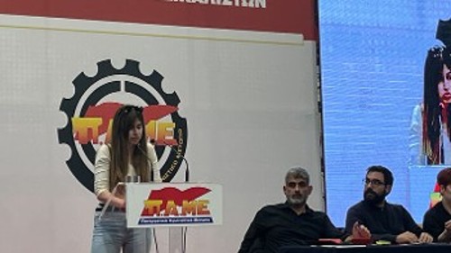 Η Εβίνα Κάππου