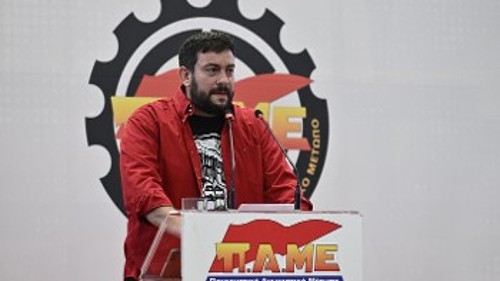 Ο Μ. Μπεκρής