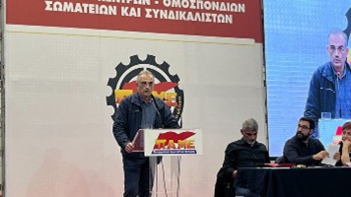 Ο Β. Μαματζάκης