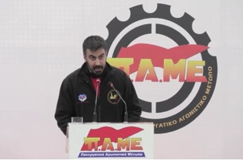 Ο Κ. Κωνσταντόπουλος