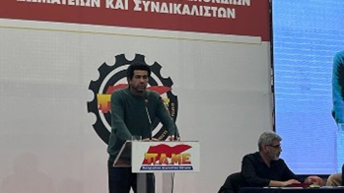 Ο Β. Συρίγος